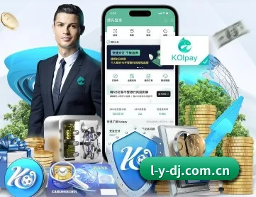 乐鱼电竞入口 APP